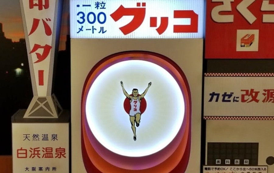 大阪市西淀川区周辺の時計店3選！腕時計の電池交換や修理、買取販売のおすすめ店まとめ！